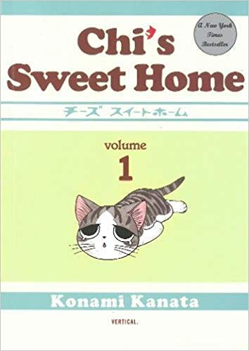 Chi's Sweet Home book 1
